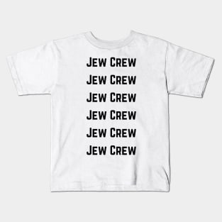 Jew Crew Variety Pack Kids T-Shirt